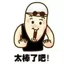  老婆竟敢背着我买车但我选择原谅她,因为