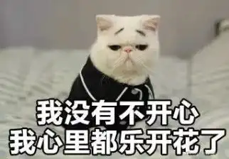  初冬时节的汕尾城区教师