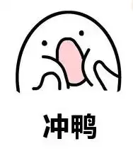 e家粉丝,小e为大家发福利啦 e家粉丝,小e为大家发福利啦