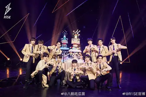 今晚过了零点壶就解散了 今晚过了零点壶就解散了