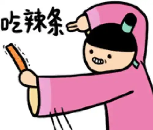  开心一刻孩子的父亲大叫快,继续让他吃硬币