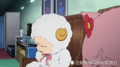  我是dj喜羊羊,青青草原我最狂