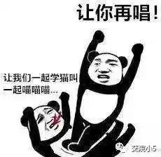  抖音虽好,却不是你生活的全部