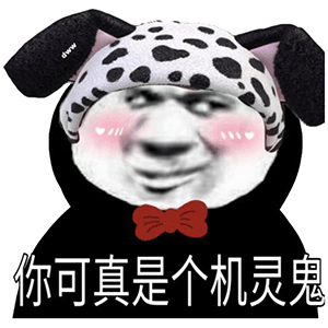  熊猫头表情包i这锅我背了