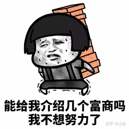  别让表情包限制了你的语言表达能力