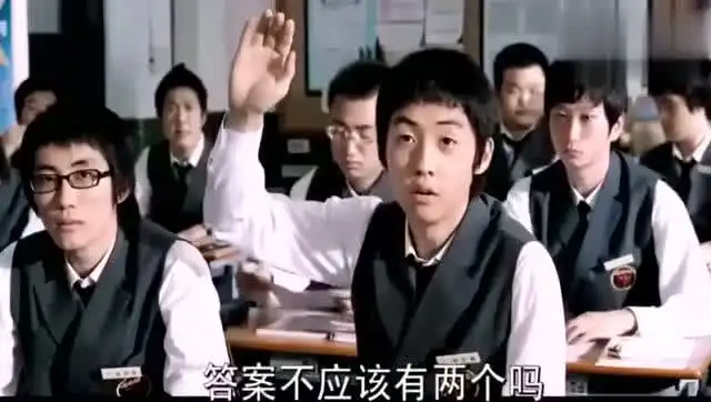  班上有名的学渣竟考了90分,美女老师的表情都变