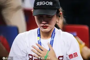  美女球迷观战费德勒表情丰富