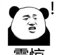 中国玩家实锤守望先锋新英雄借鉴表情包,暴雪我不是我没有 中国玩家实锤守望先锋新英雄借鉴表情包,暴雪我不是我没有