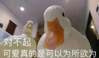 令人作藕表情包无水印叫
