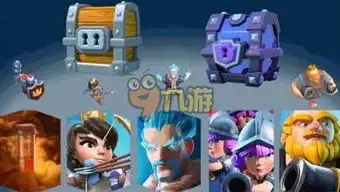 皇室战争竞技场攻略秘籍皇室战争竞技场完全攻略竞技场技巧大全九游手机游戏 皇室战争竞技场攻略秘籍皇室战争竞技场完全攻略竞技场技巧大全九游手机游戏