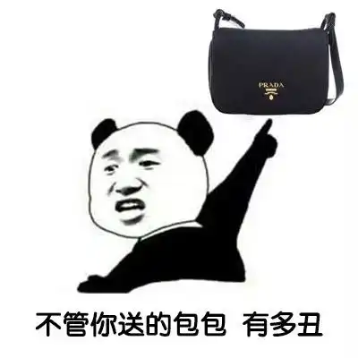  军训开始,教官让站军姿,已经半个小时了,我实在坚持不了了