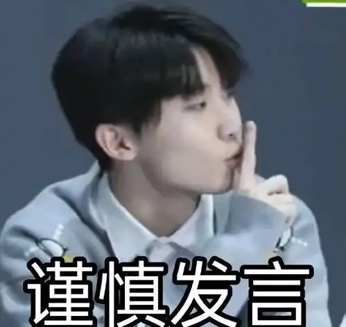  今天的时代少年团表情包记得收藏起来