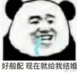  和荧幕女友分手,转脸就与超模结婚,还亲自下场撕粉