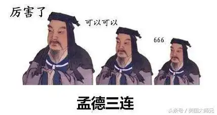  村上春树你尽管取消,gua之前我得不到算我输