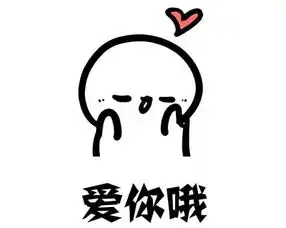 认怂表情包store