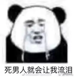 我在鲁美这两年到底经历了什么 我在鲁美这两年到底经历了什么