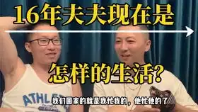  和男朋友在ktv唱闹太套苏喂苏喂苏喂跟闪闪回家啦