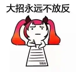  2018全国游戏微信公众号月榜火爆出炉清博指数独家