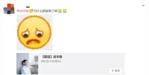  谎话连篇,多线恋爱,被锤是时间管理大师,认怂求女友留口饭吃