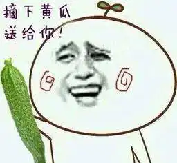  太欺负人了随手发表情包被黑上热搜,肖战迪丽热巴都是受害者