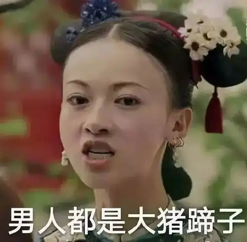  惊呆男友父母开价30万,逼迫自己堕胎3年后一个消息让她怒了......