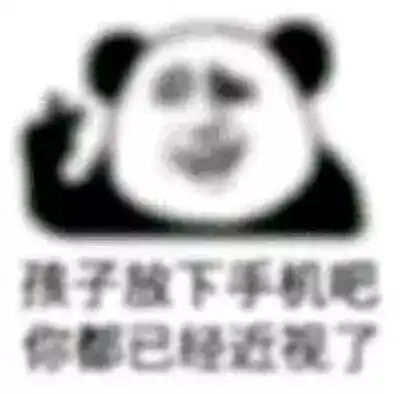  对视力有限制的高校及专业都在这,报考用得上,快转给身边的考生家长