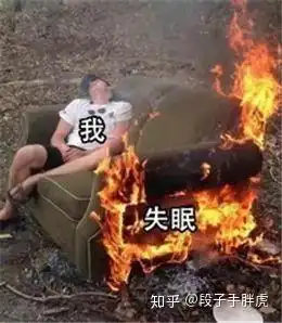 担心对方的表情包