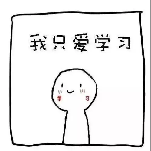  谁有可以作为头像的表情包