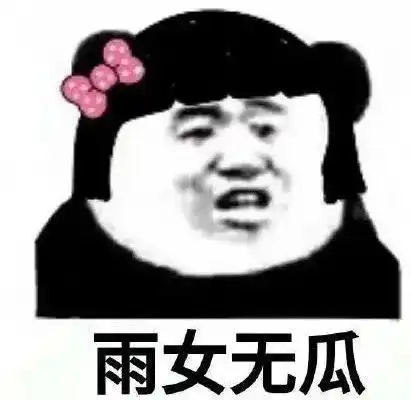  开放三胎第9天,二胎父母们已集体疯魔