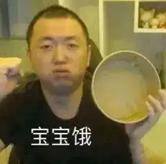  表情sir6.8