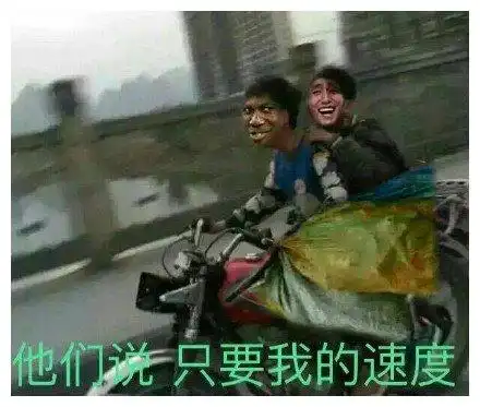  搞笑gif我就是不喜欢这张海报,你不撕我就给你撕下来了
