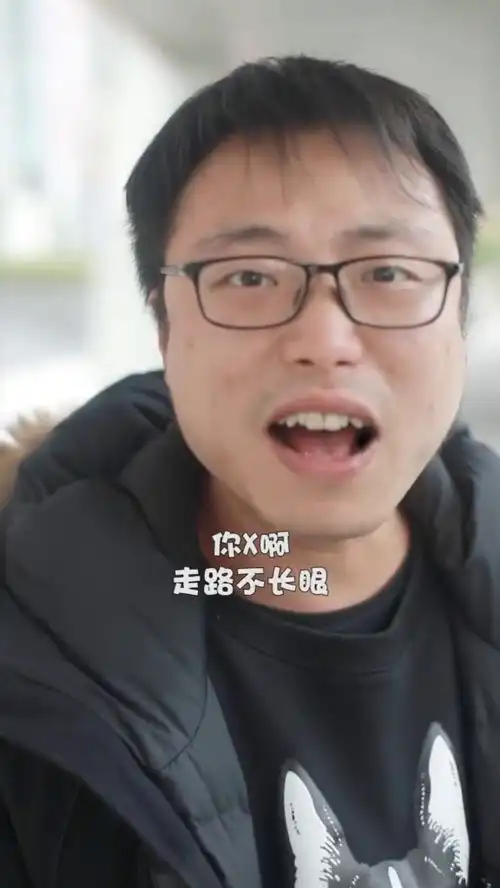 以前我从不认输,而现在该认怂的还得认