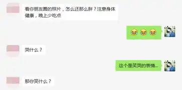  中国大妈表情包vs日本大爷表情包,看到最后笑哭了......