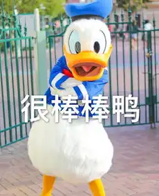  一句话的简单早安说说配图片带文字