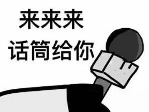  厂长当年有多牛手握28座冠军奖杯,粉丝发1000页帖子就为吹他