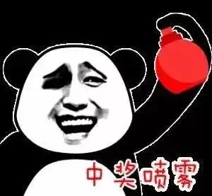  中了1000万是一种怎样的体验