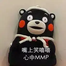 2017老外最爱的10个表情包脑洞太清奇,不忍直视... 2017老外最爱的10个表情包脑洞太清奇,不忍直视...