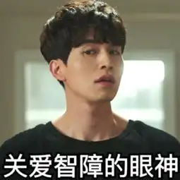 日本好看的姑娘都在硬盘里轻松一刻12月15日晚间版 日本好看的姑娘都在硬盘里轻松一刻12月15日晚间版