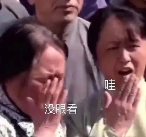  有趣搞笑的沙雕表情包,赶紧收图