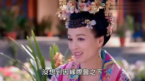  武媚娘传奇张庭的一个眼神,一个微笑,把角色诠释的淋漓尽致