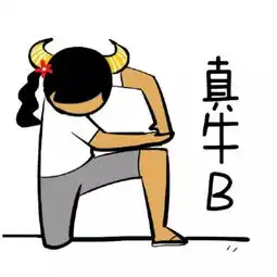 这才是咱陕西美食正确的名字我和小伙伴们都惊呆了