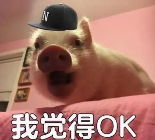  我就退出家长群怎么了老师不把我当回事,你的事与我何干
