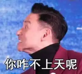  盛夏里的狂欢,万人见证万华城水果节火爆开幕