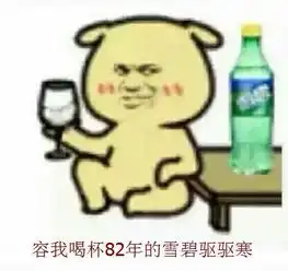  有个好消息