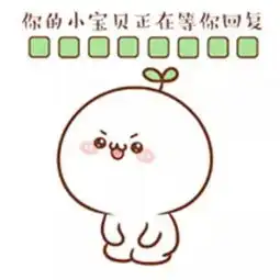  铭记历史,不忘初心,红色之旅准备启程