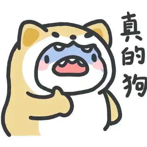  胖鲨鲨表情包搬运