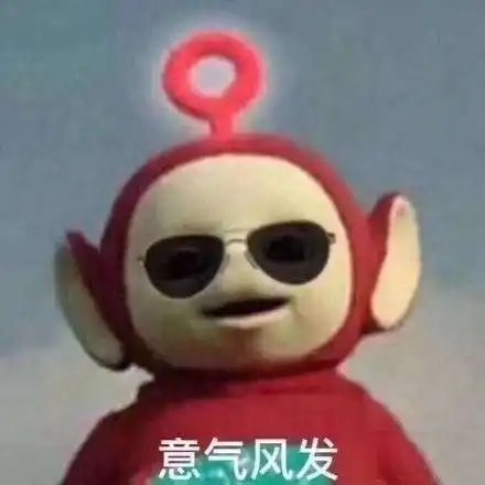  随便写写如果生活是小说就好了