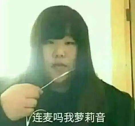  当初你是怎么把女友追到手的一招教你彻底告别恋爱小白