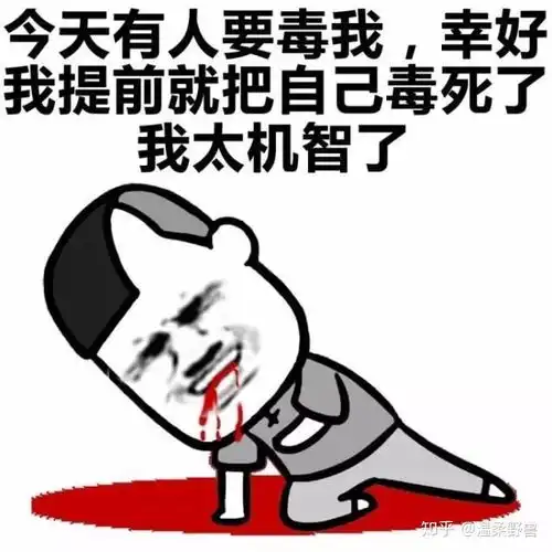给对象发的表情包动图应