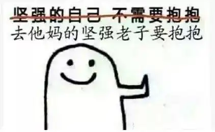  一孕真能傻三年那些年生孩子闹的笑话第一条就忍不住哈哈哈哈哈哈哈哈哈哈
